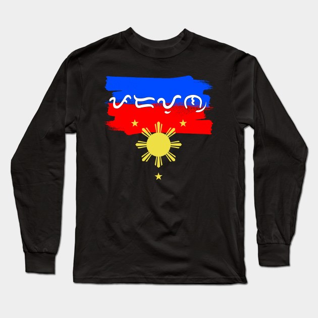 Philippine Flag Sun / Baybayin word Padayon (to Continue) Long Sleeve T-Shirt by Pirma Pinas